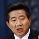 CARNET MONDAIN DECES L�EX PR�SIDENT ROH MOO-YUN EST D�C�D�