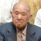 CARNET MONDAIN DECES D�C�S TOMOJI TANABE